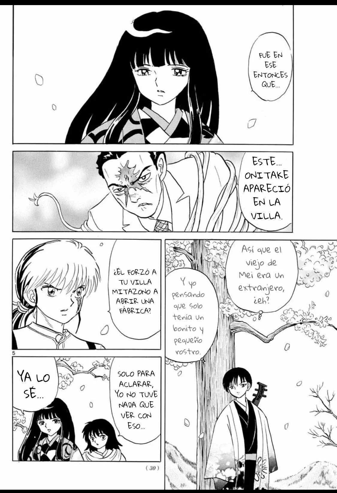 Página 8 del Manga