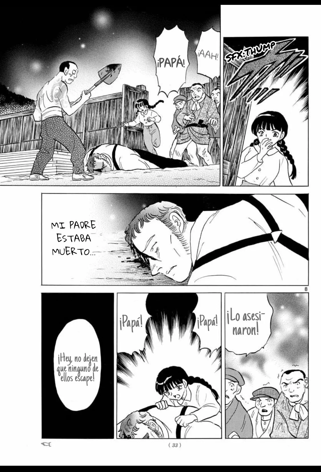 Página 11 del Manga