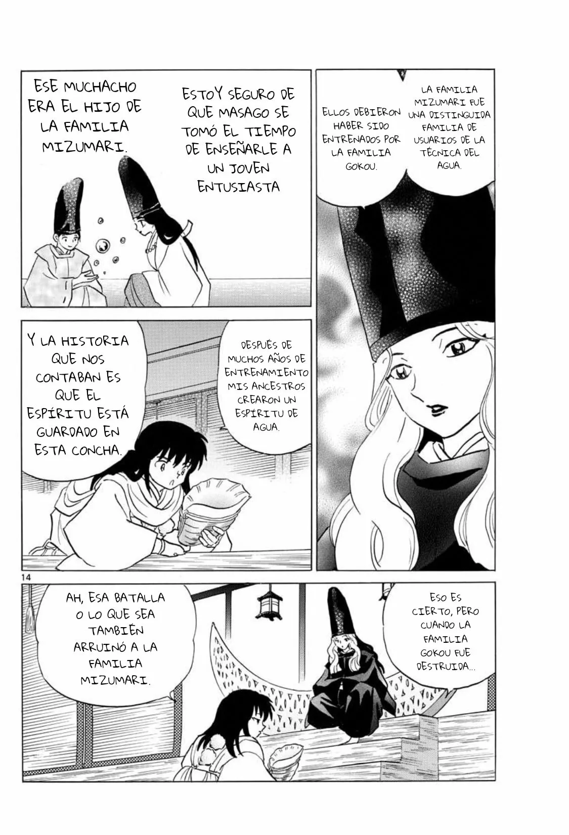 Página 15 del Manga