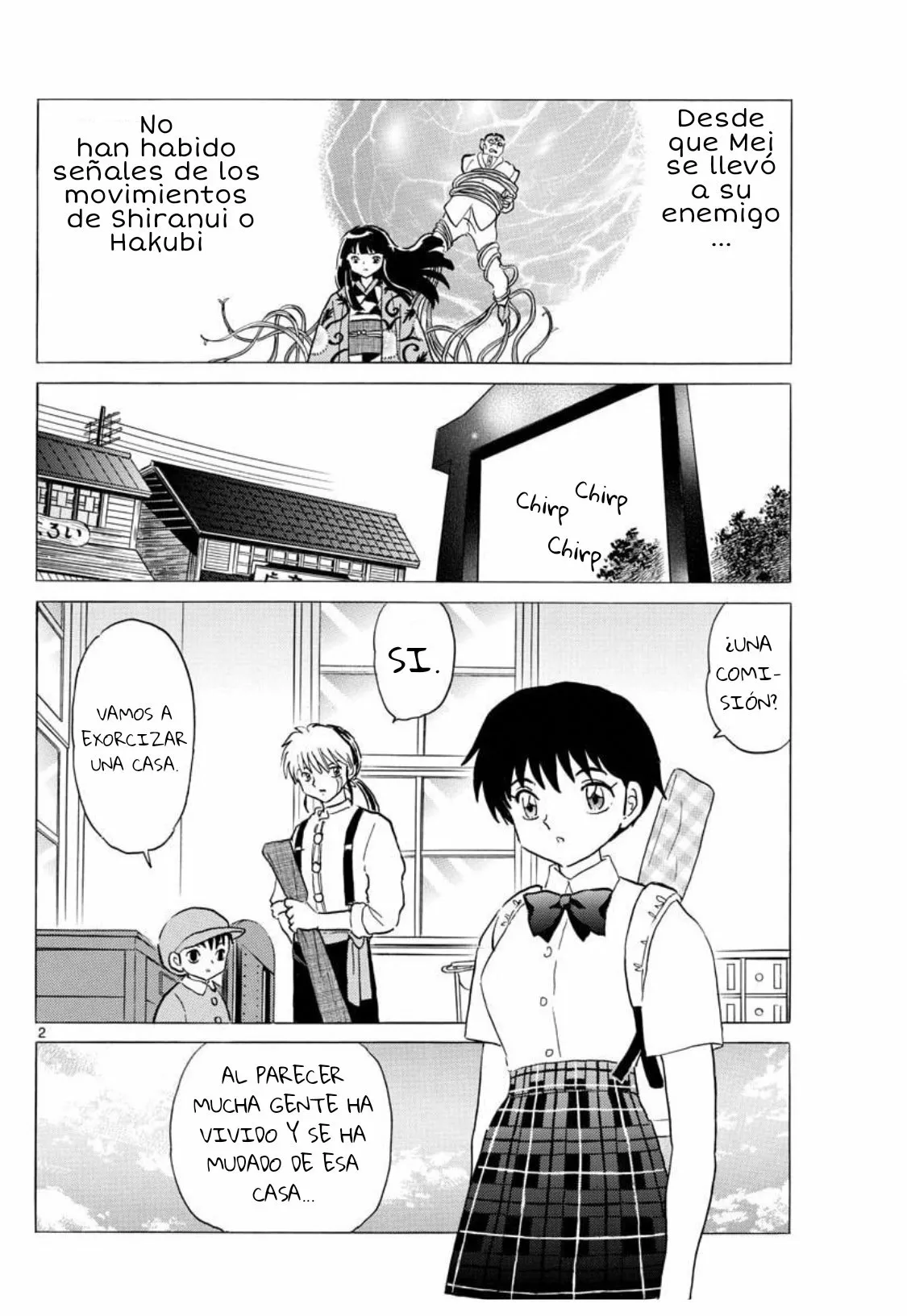 Página 3 del Manga