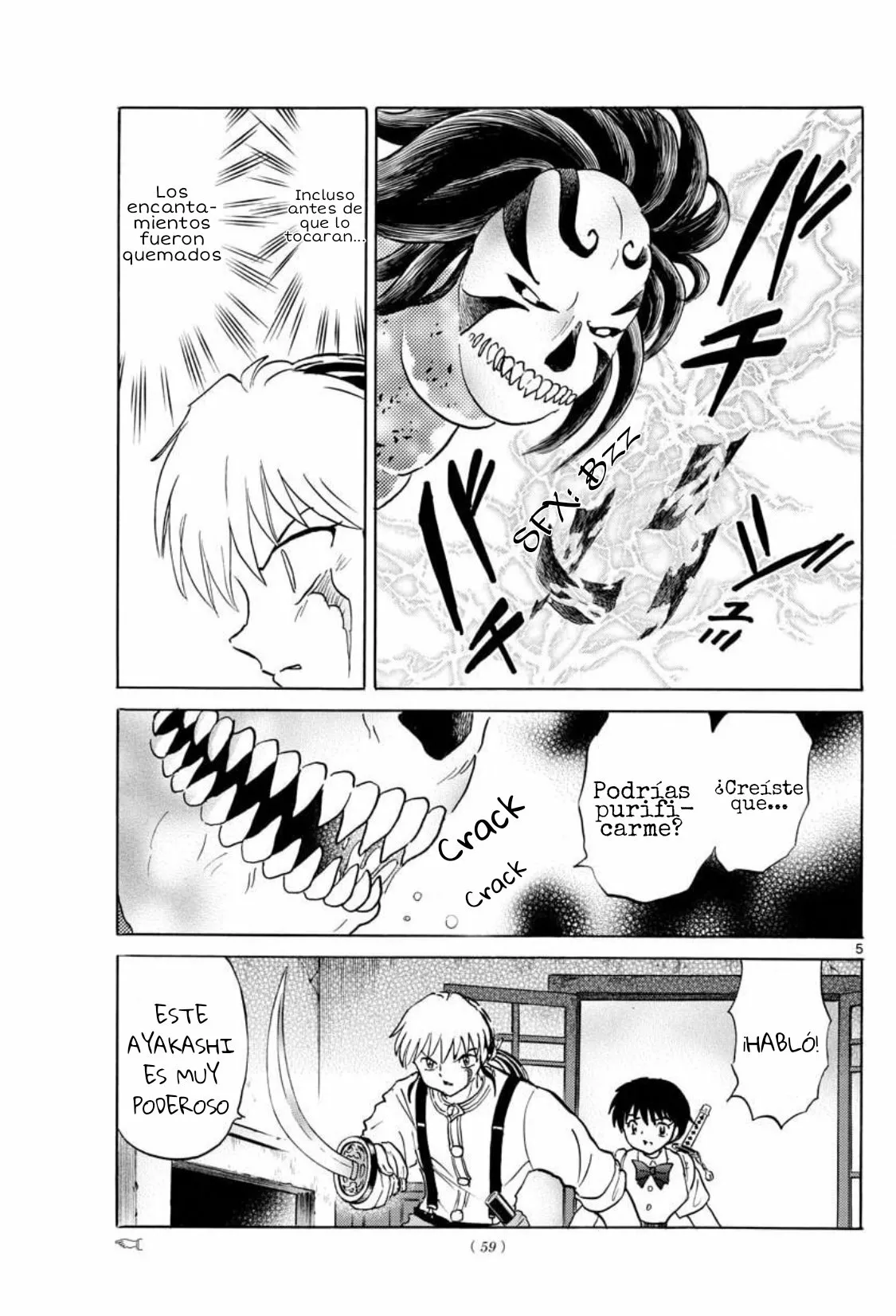 Página 6 del Manga