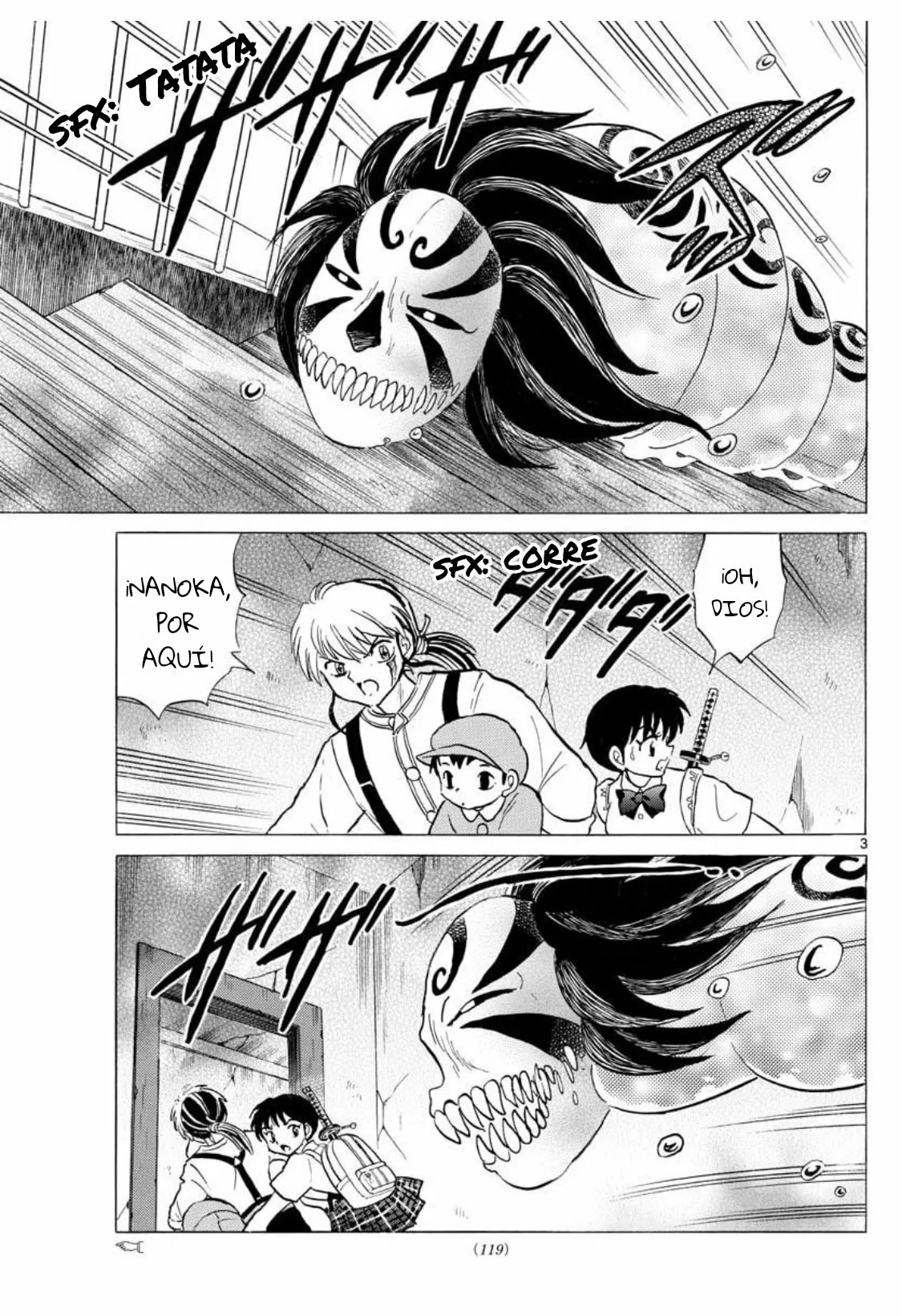 Página 4 del Manga