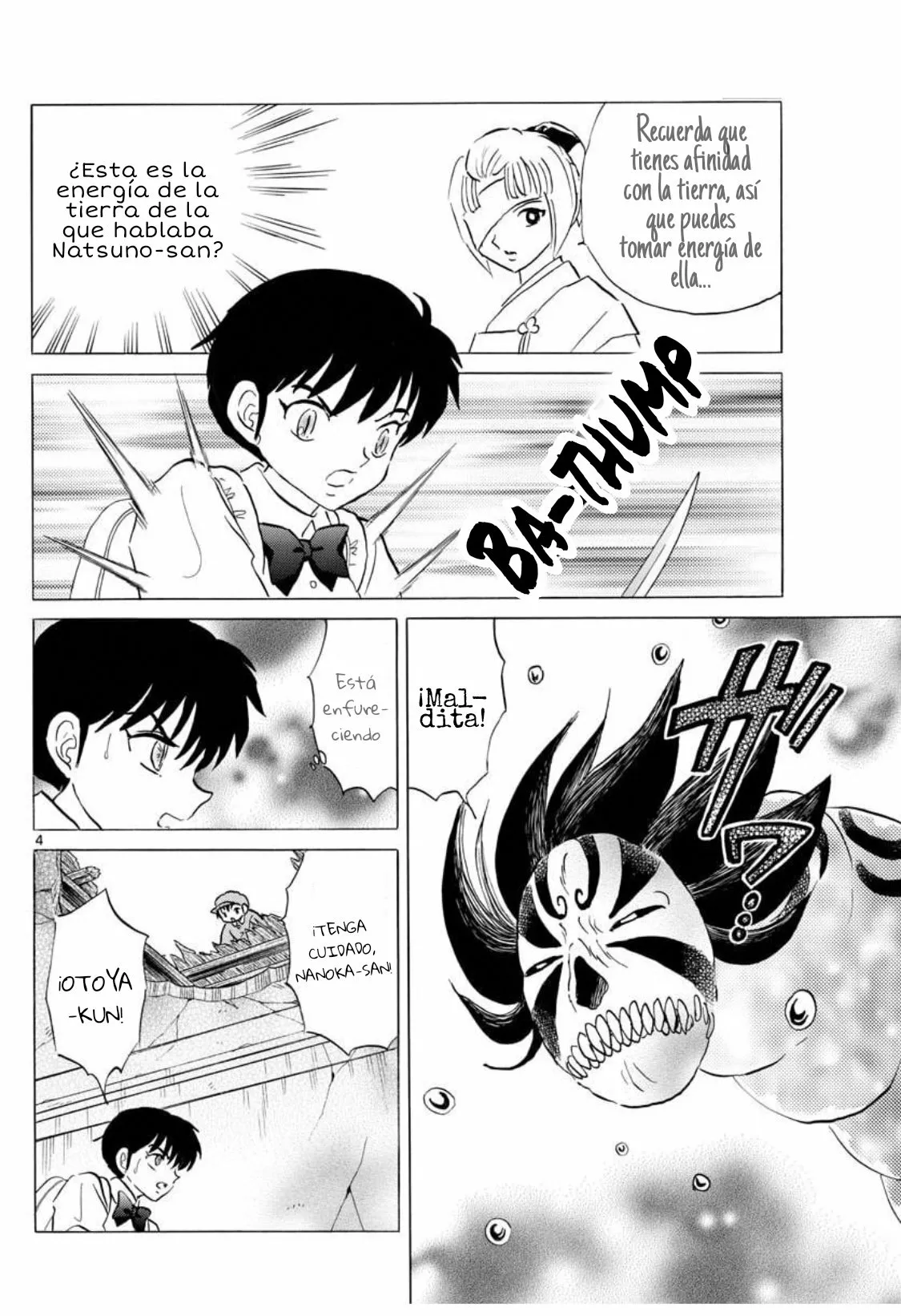Página 5 del Manga