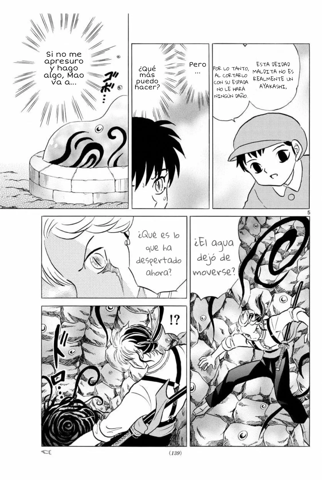 Página 6 del Manga