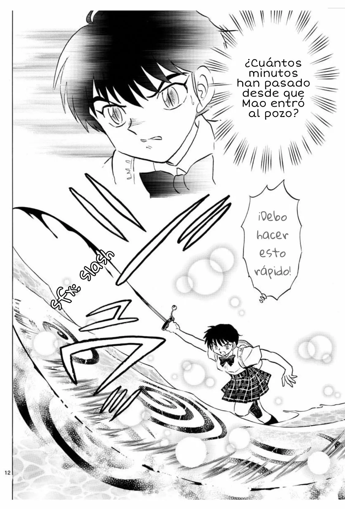 Página 13 del Manga