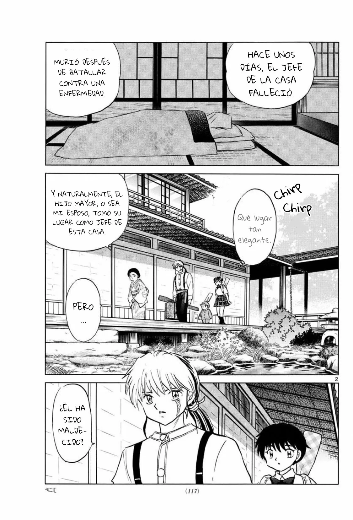 Página 3 del Manga