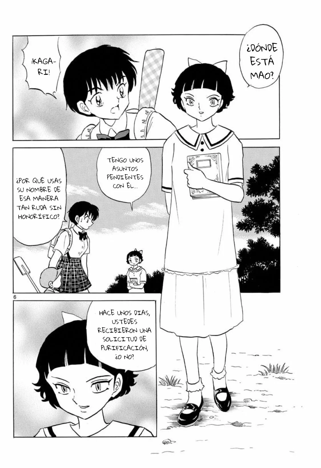 Página 7 del Manga