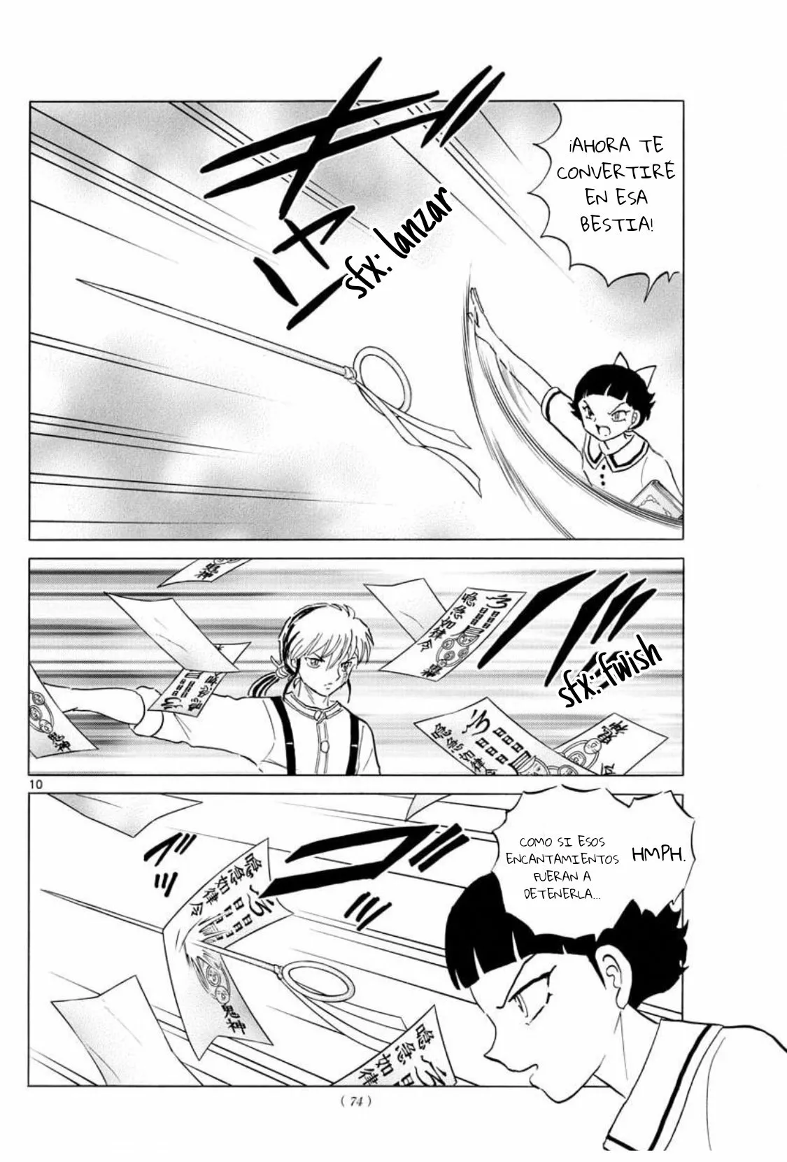 Página 12 del Manga
