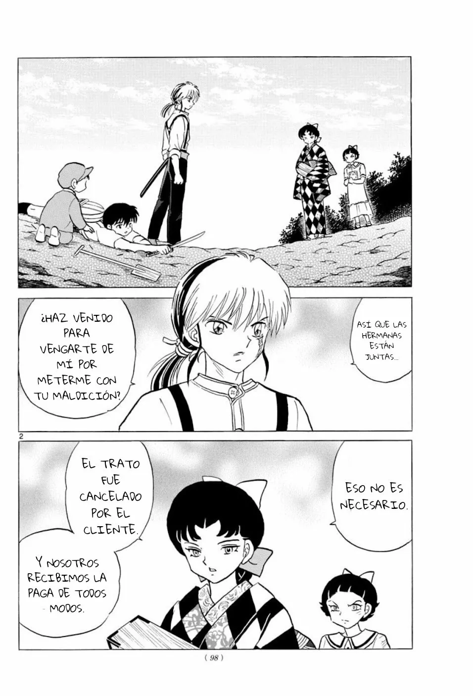 Página 3 del Manga