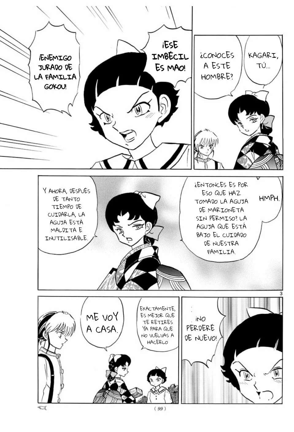 Página 4 del Manga