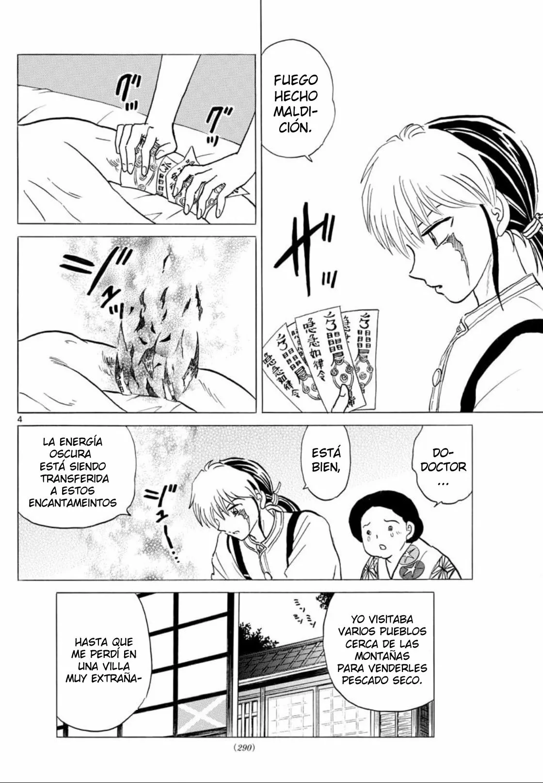 Página 5 del Manga