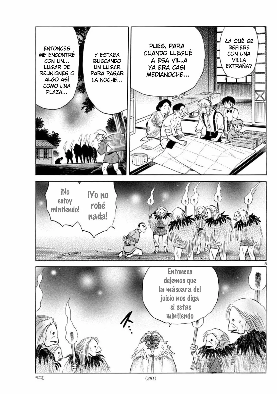 Página 6 del Manga
