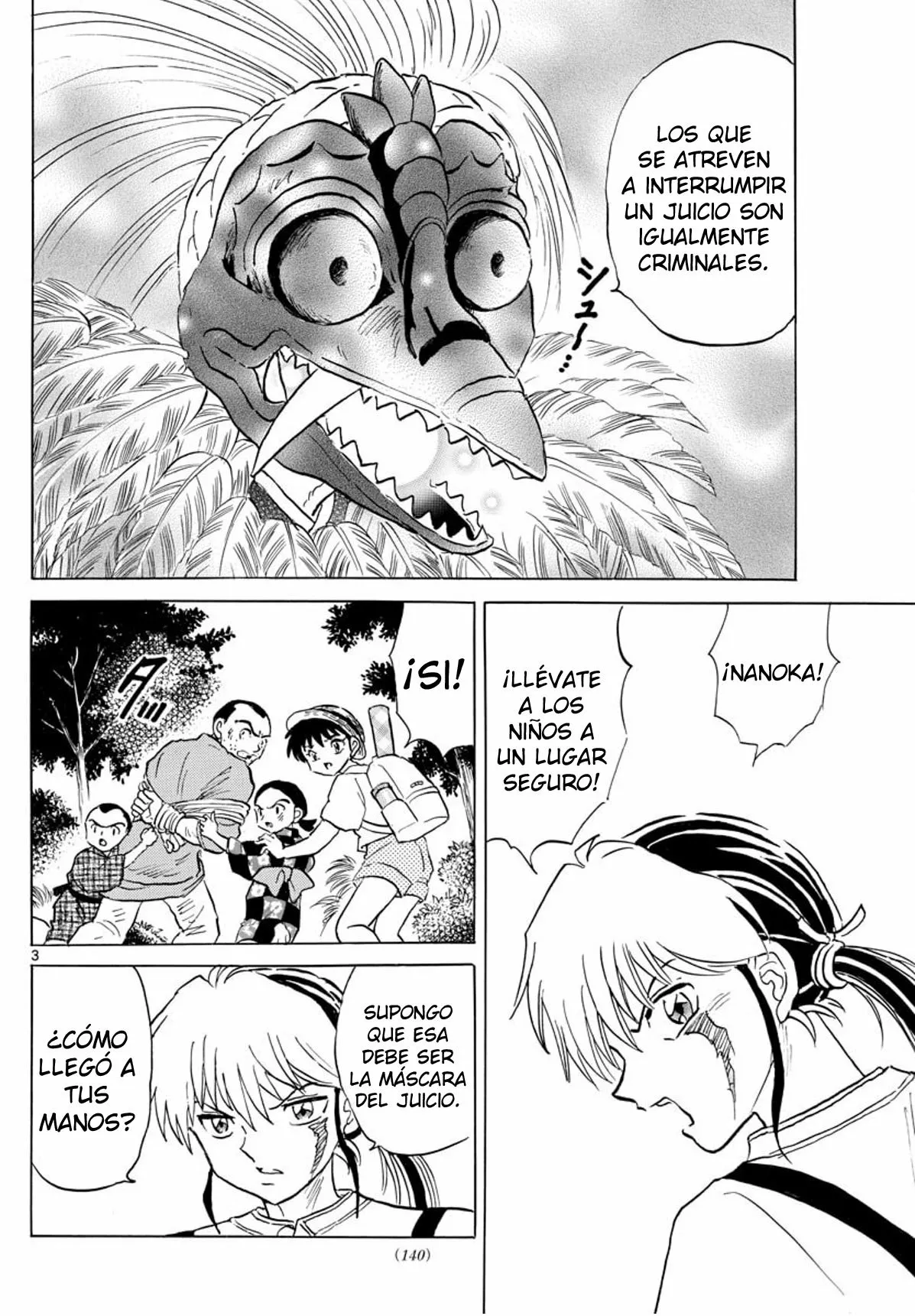 Página 4 del Manga