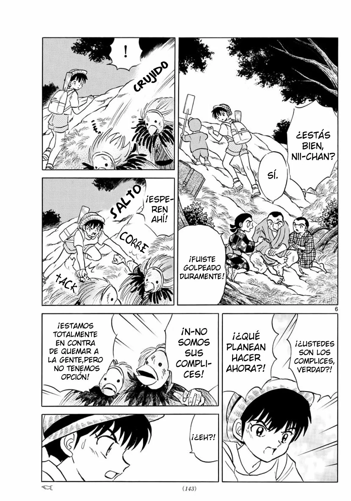 Página 7 del Manga