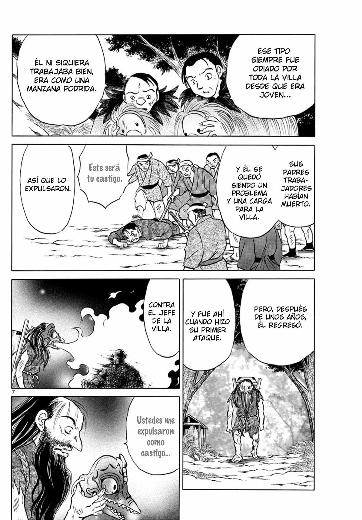 Página 8 del Manga