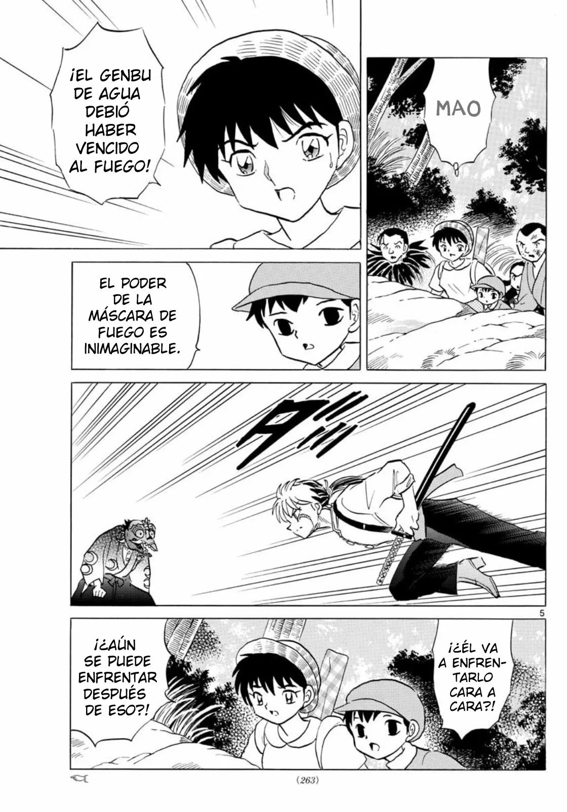 Página 5 del Manga