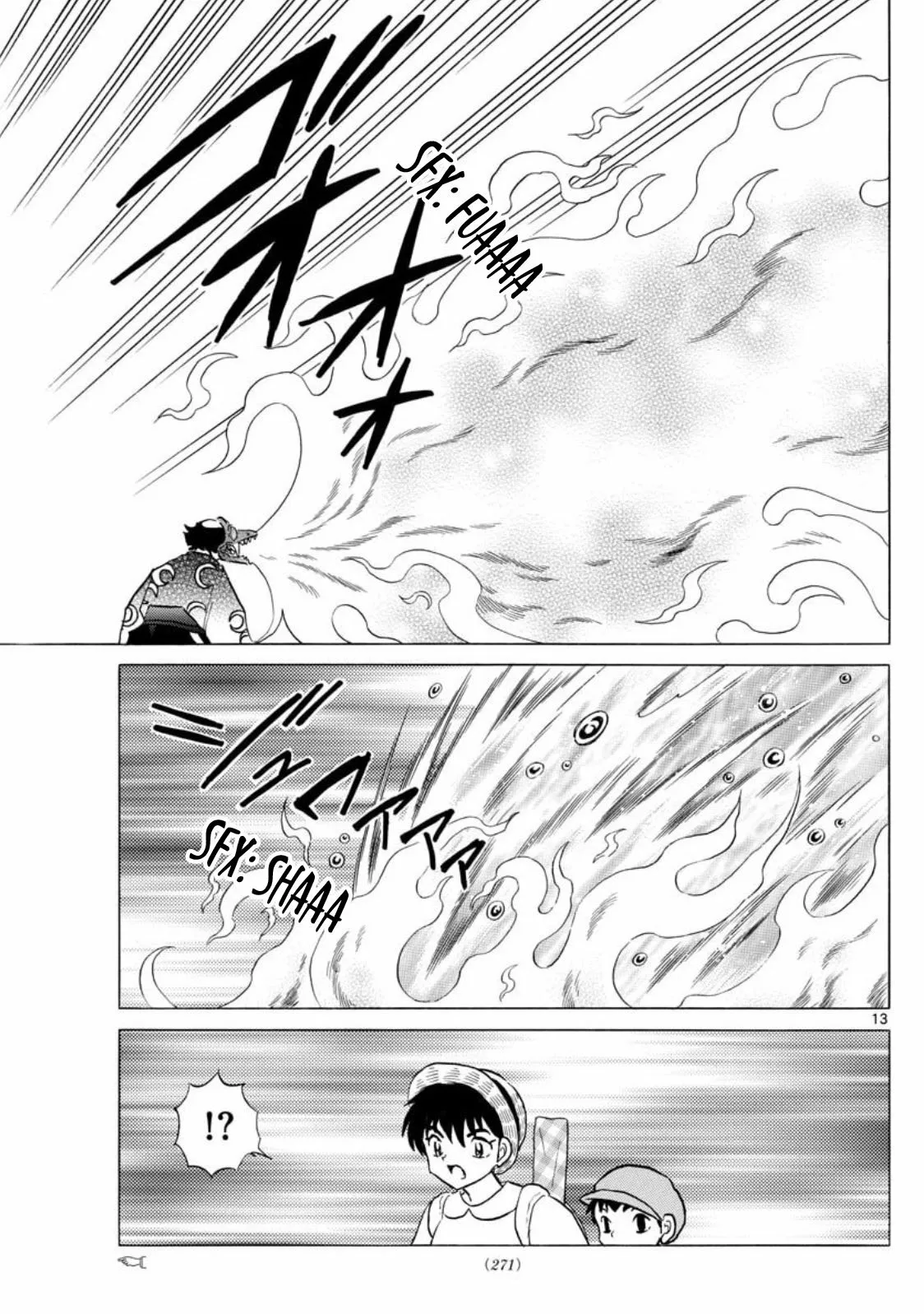 Página 13 del Manga
