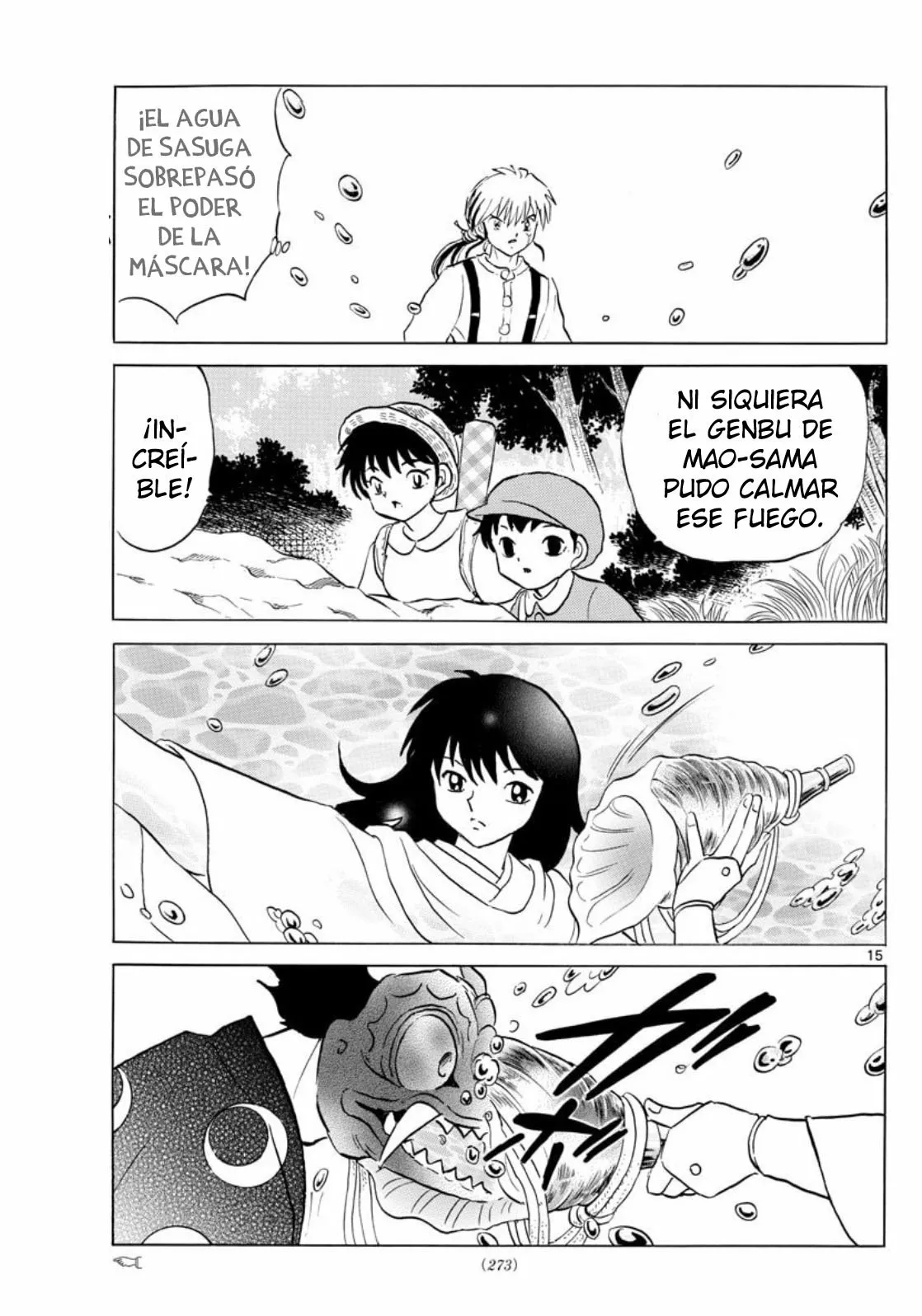 Página 15 del Manga