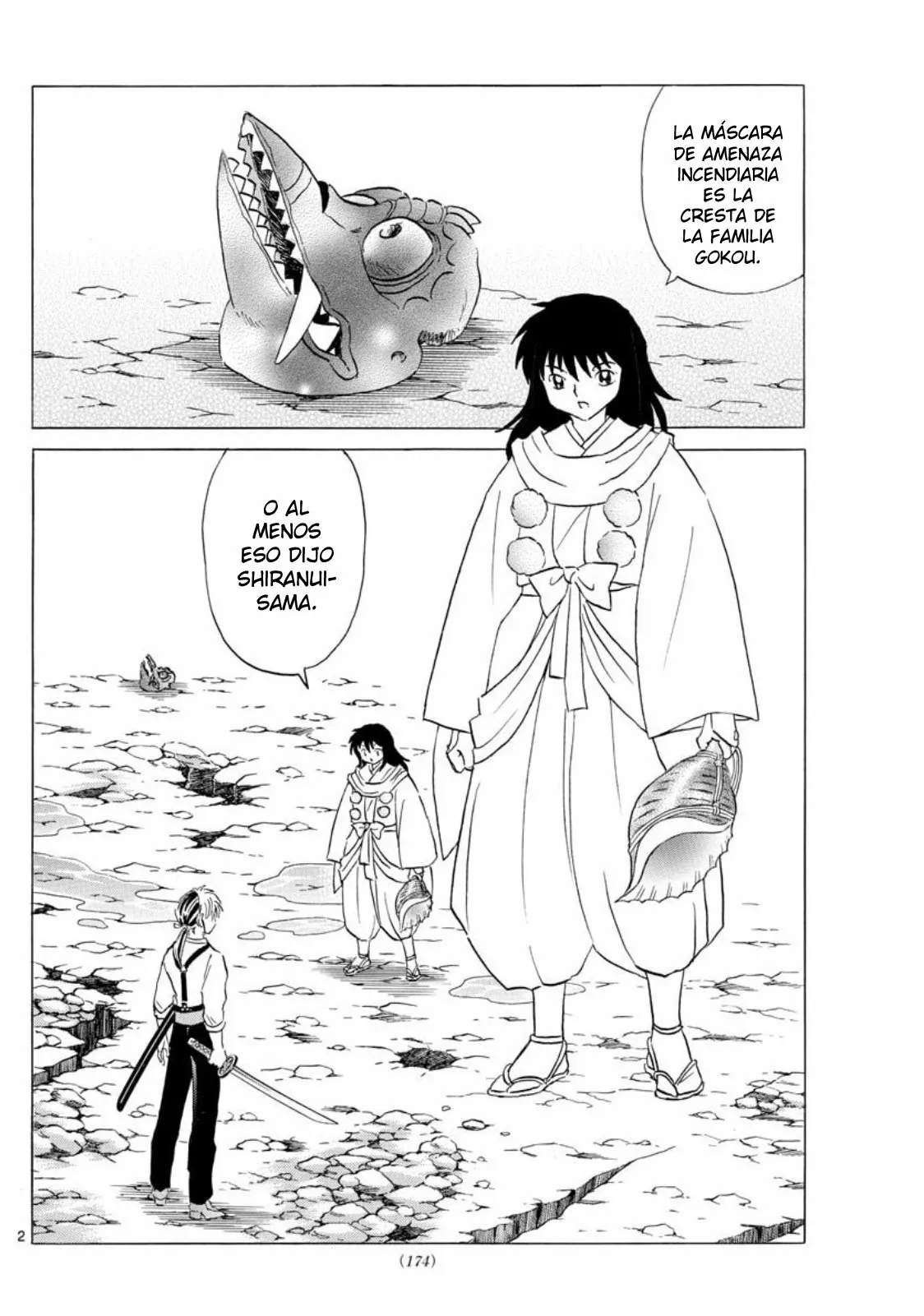 Página 3 del Manga
