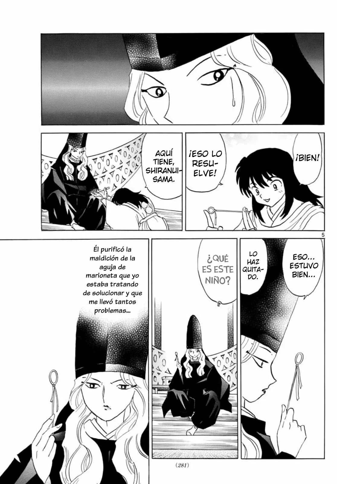 Página 6 del Manga