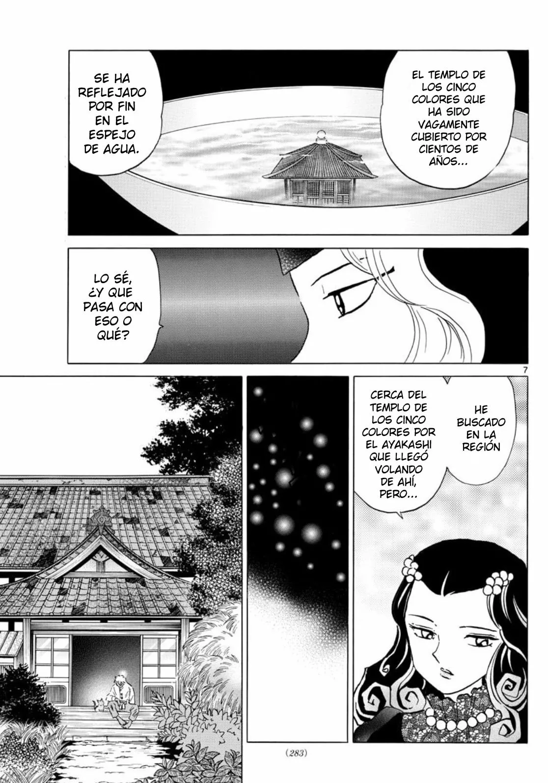Página 8 del Manga
