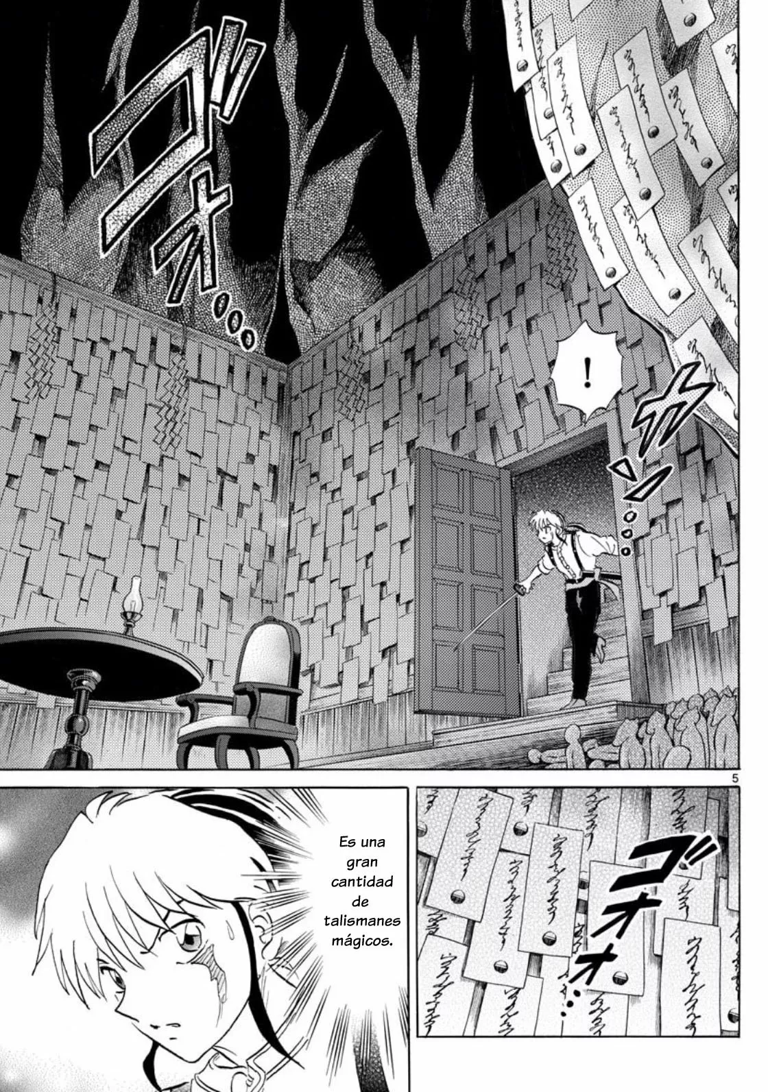 Página 6 del Manga