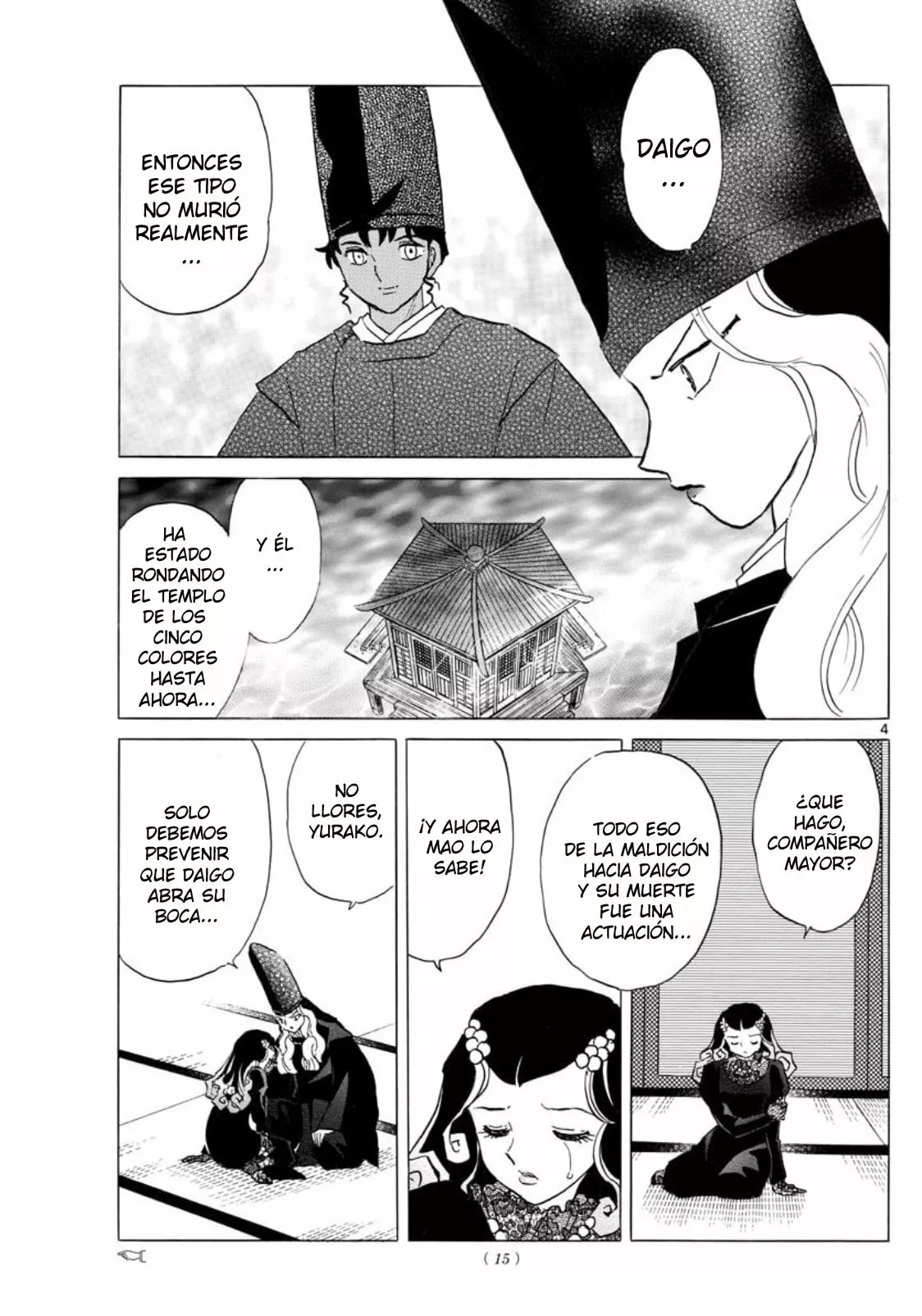 Página 4 del Manga
