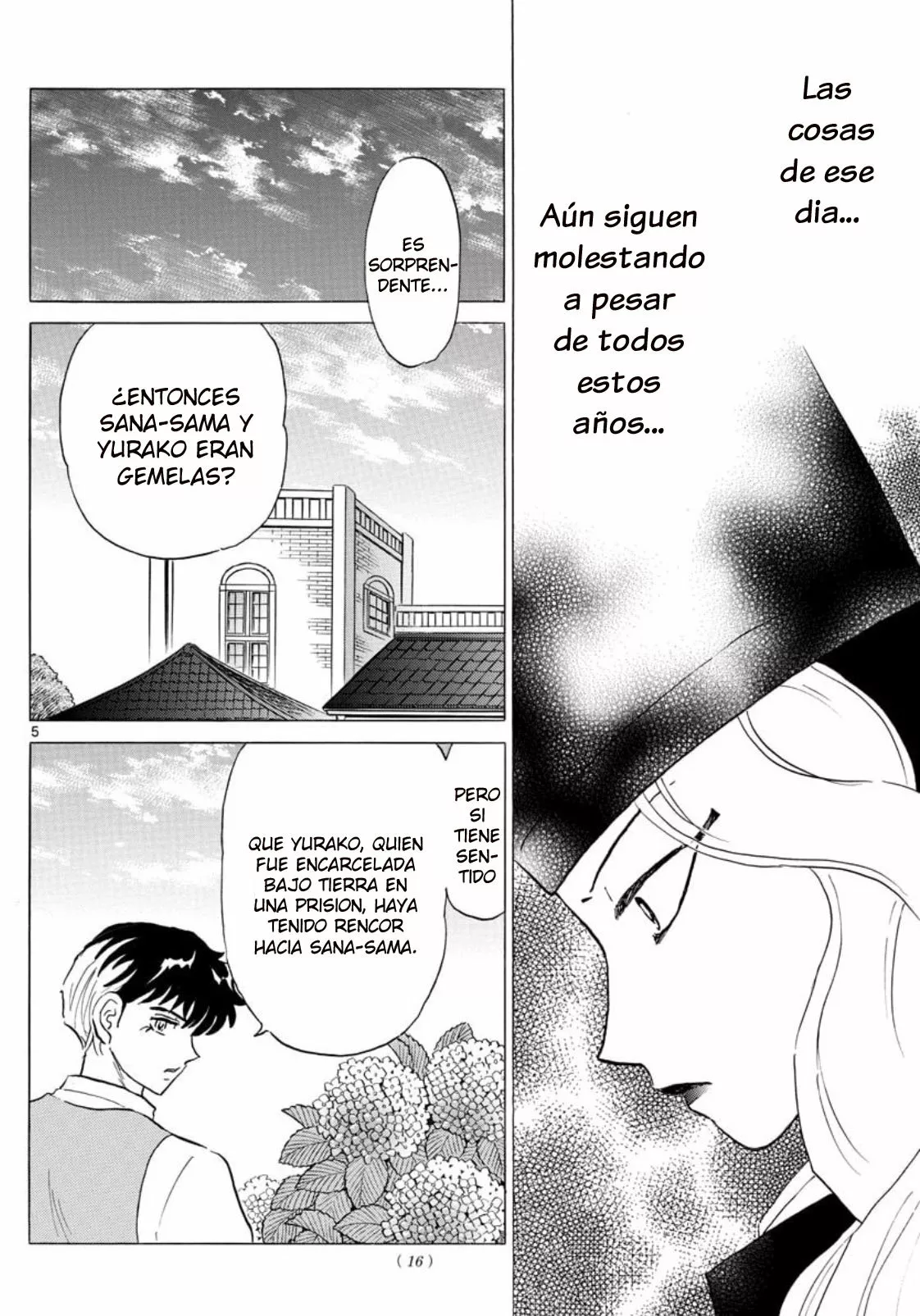 Página 5 del Manga