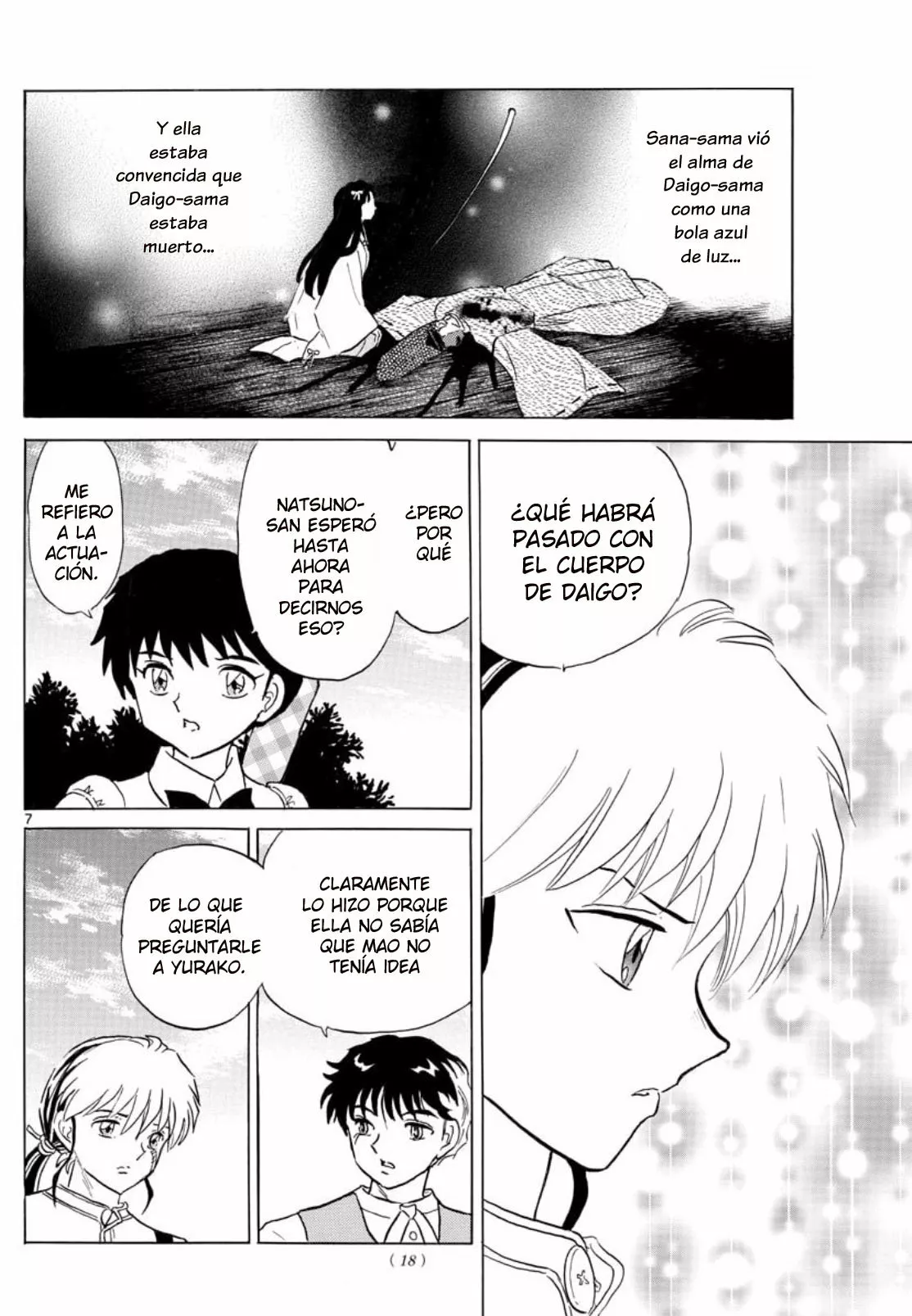 Página 7 del Manga