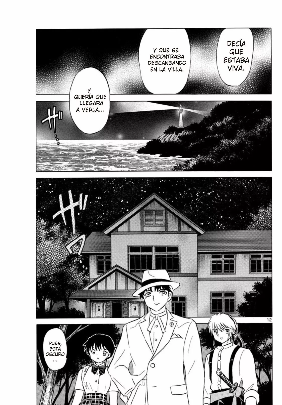 Página 12 del Manga