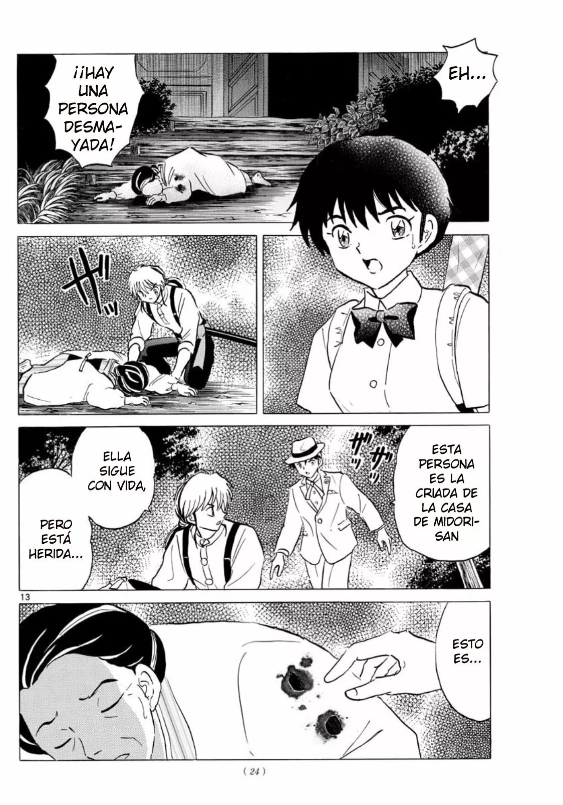 Página 13 del Manga