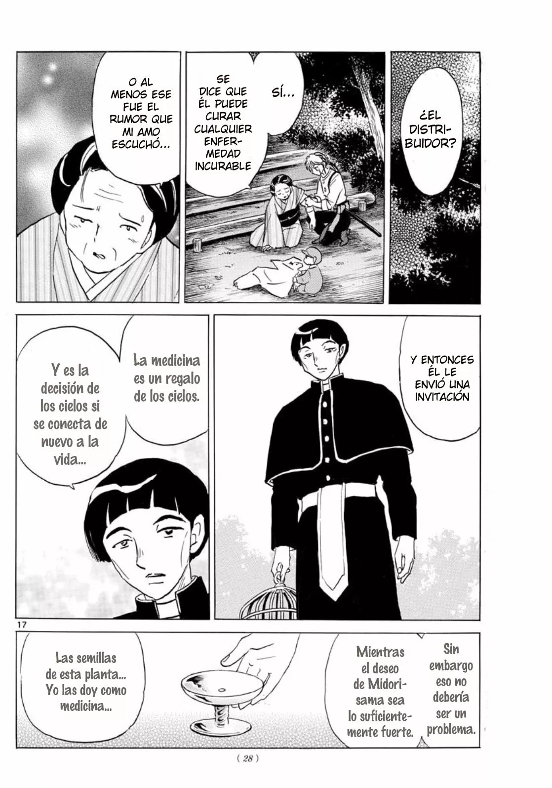 Página 17 del Manga