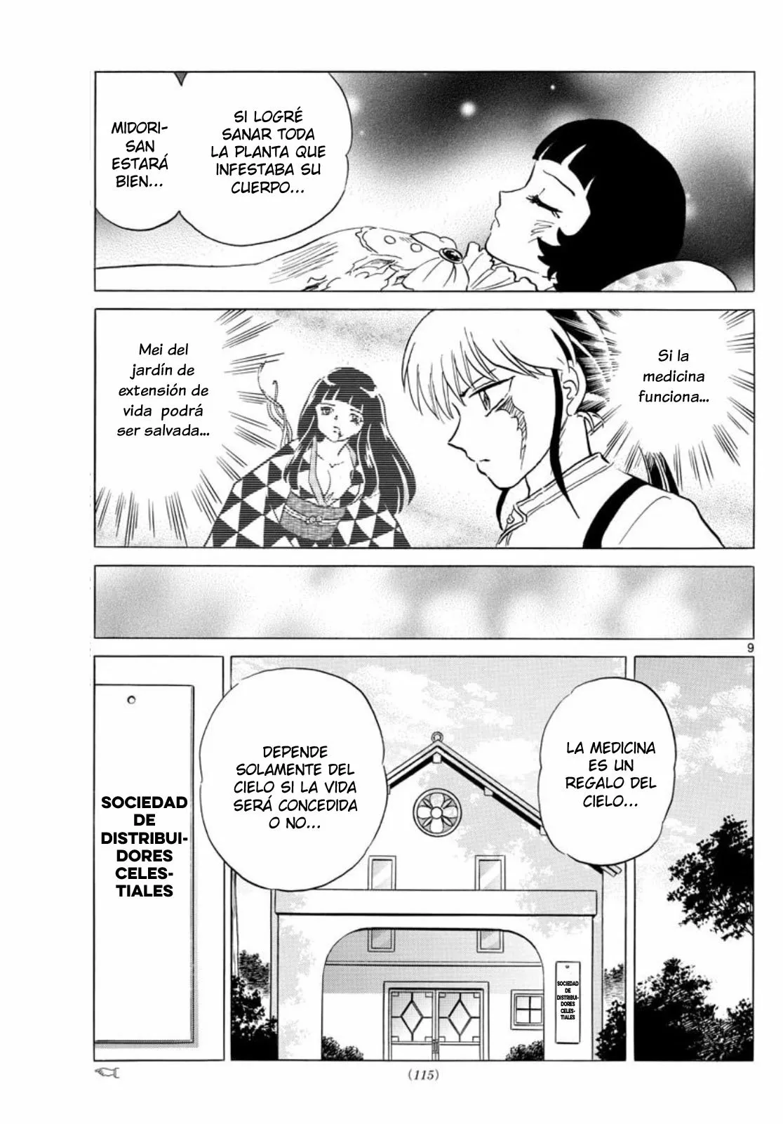 Página 10 del Manga