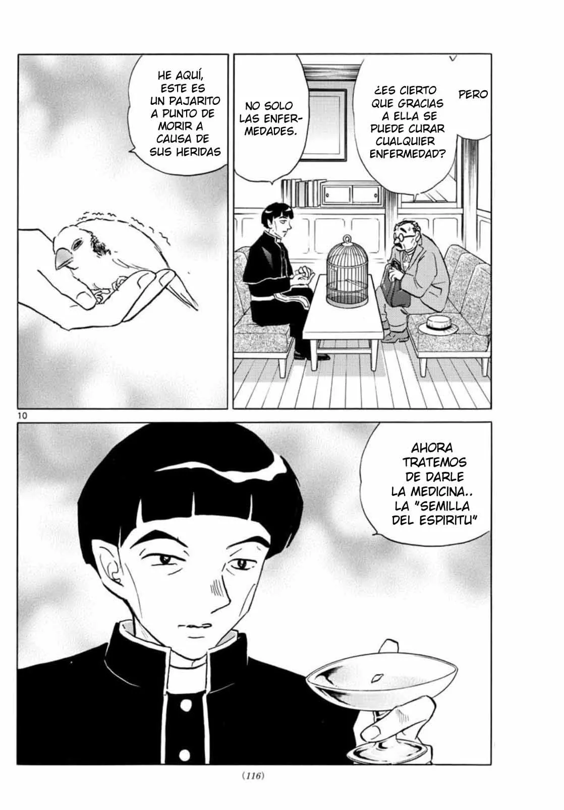 Página 11 del Manga