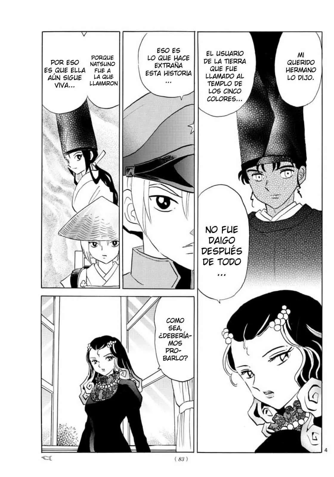 Página 5 del Manga
