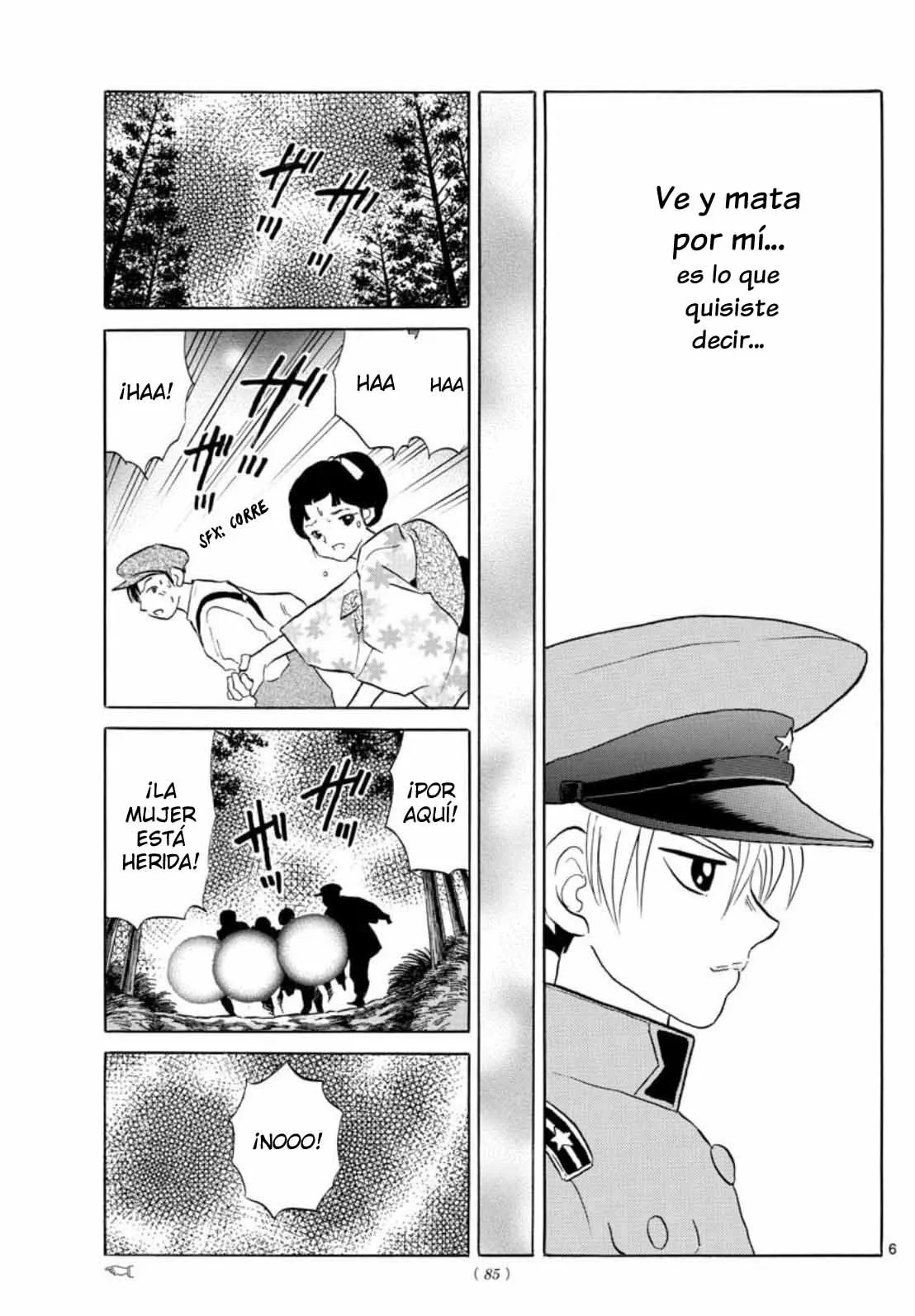 Página 7 del Manga