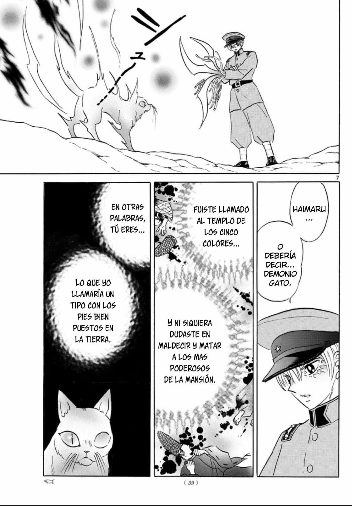 Página 8 del Manga