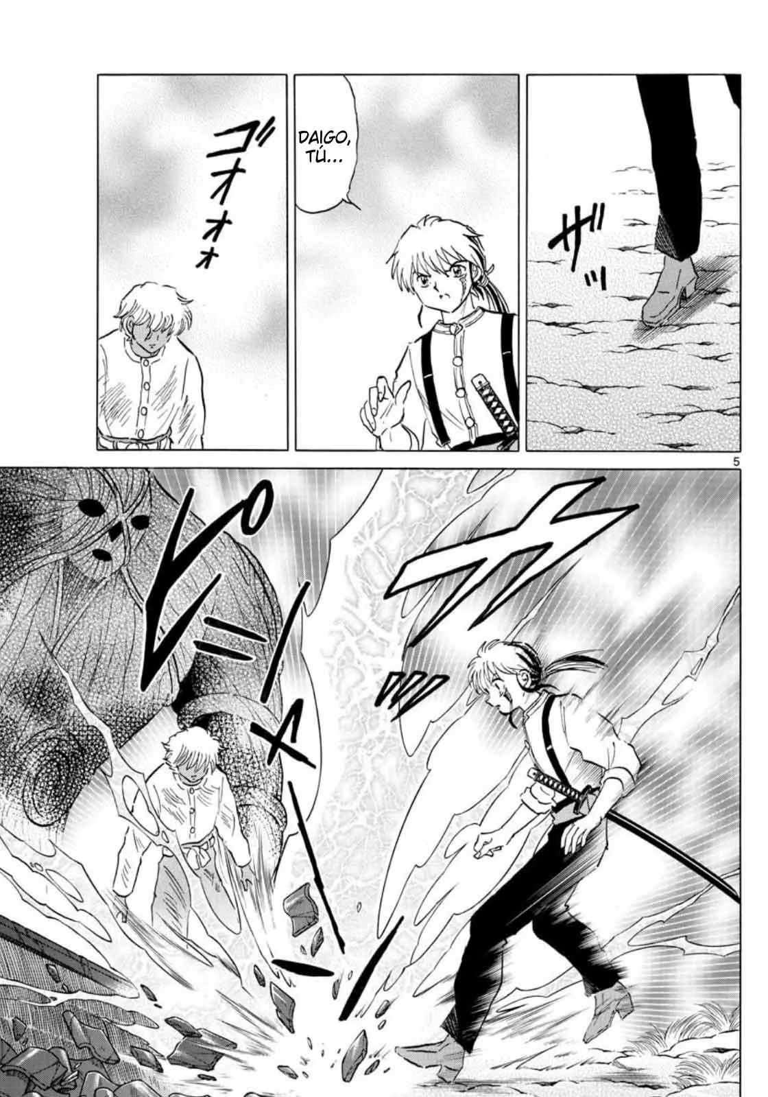 Página 6 del Manga