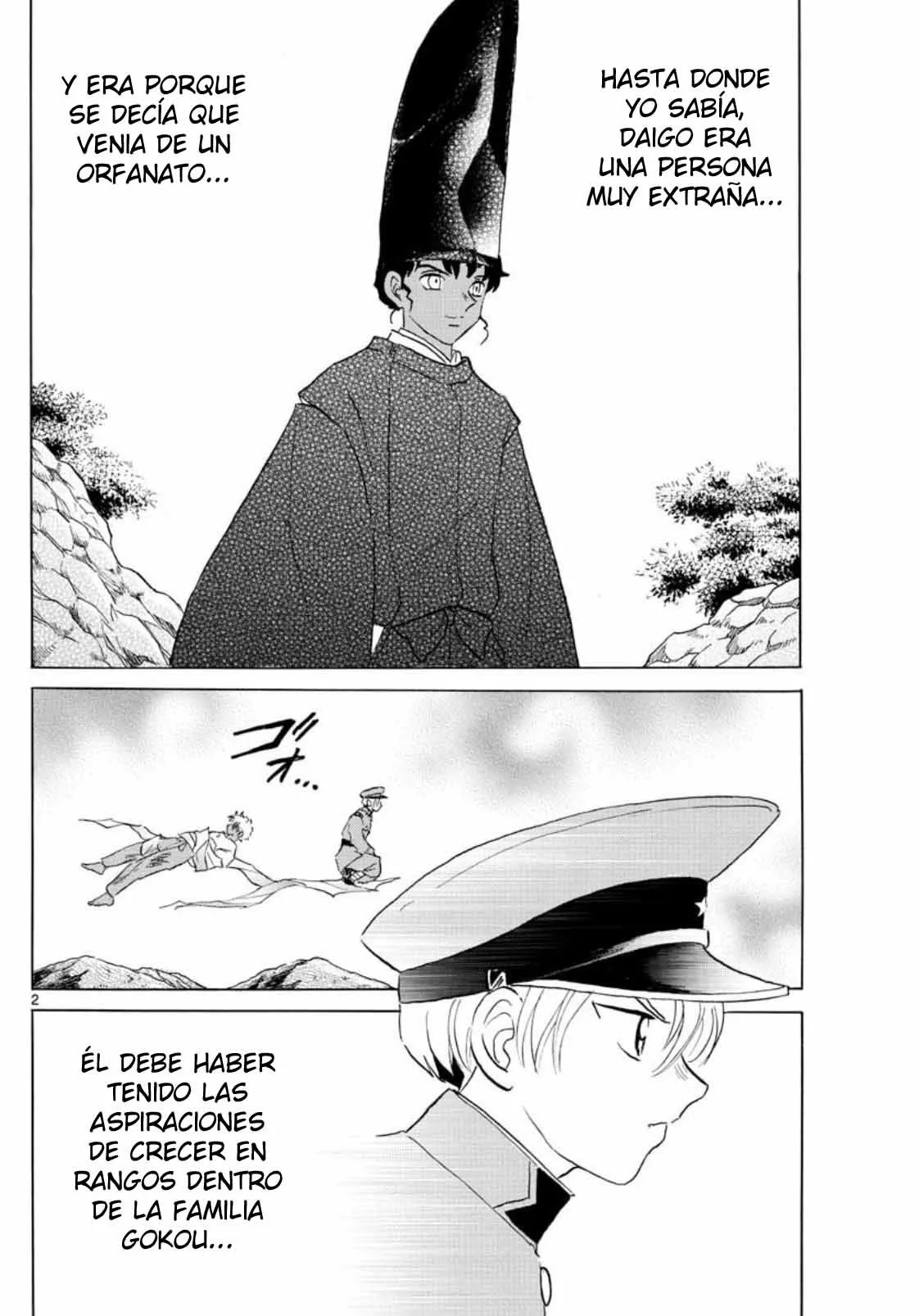 Página 3 del Manga