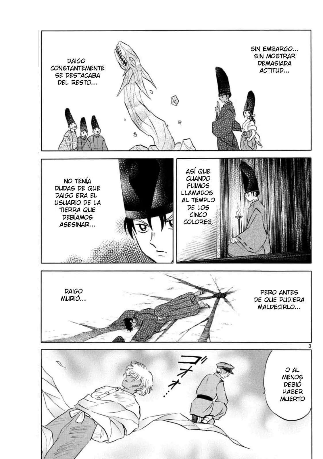 Página 4 del Manga