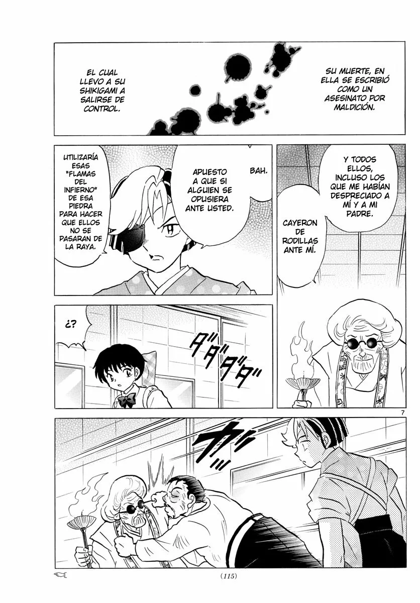 Página 7 del Manga