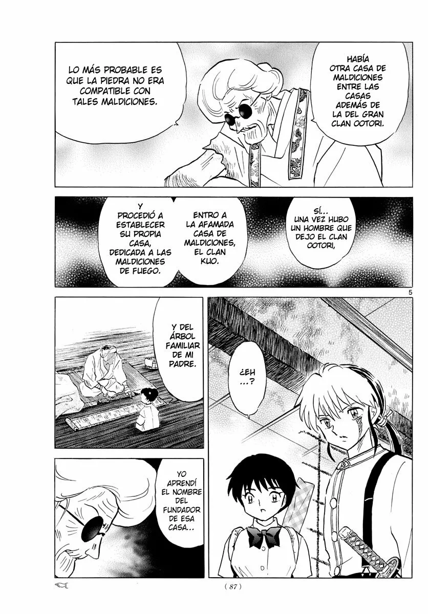 Página 5 del Manga