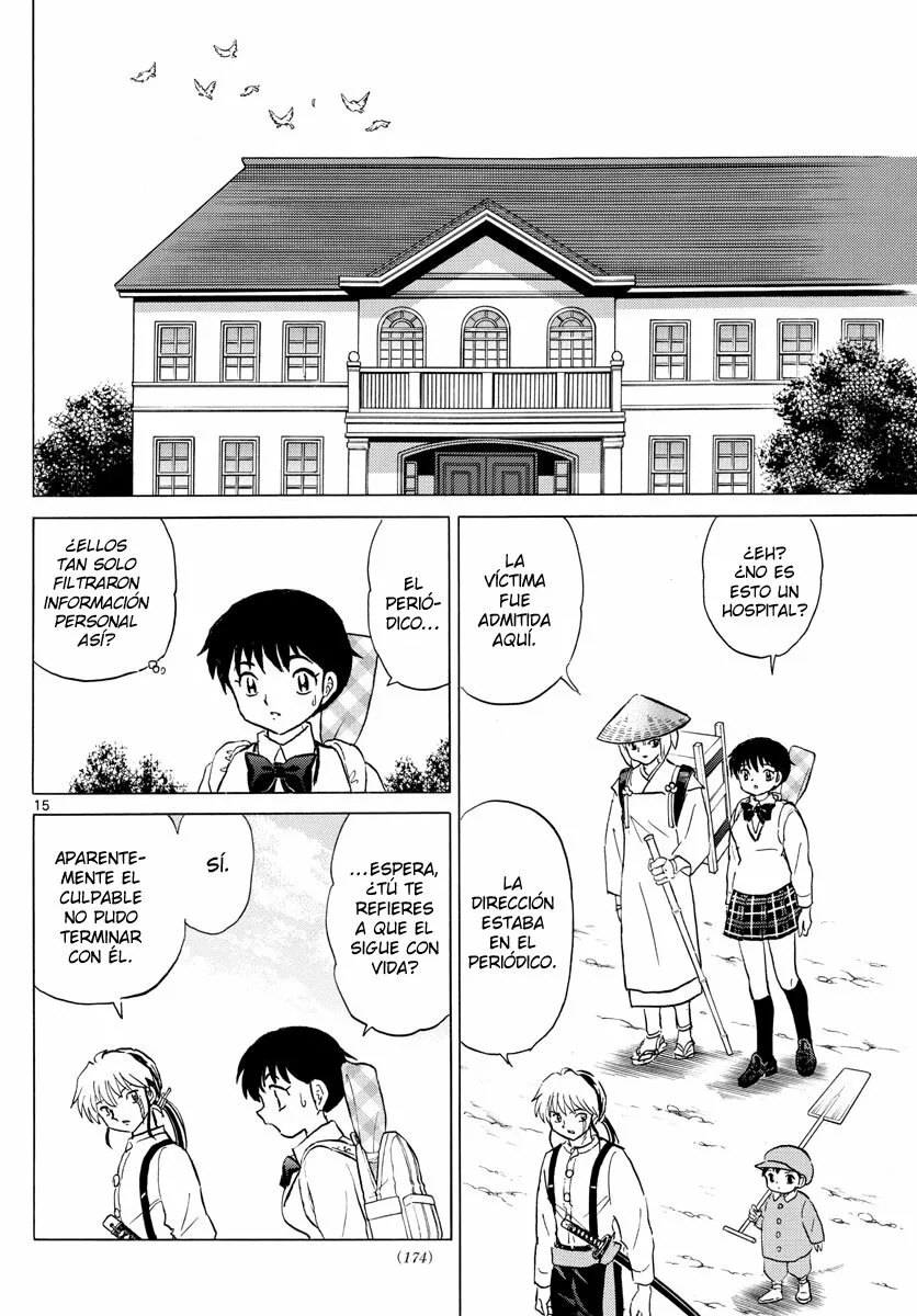 Página 15 del Manga