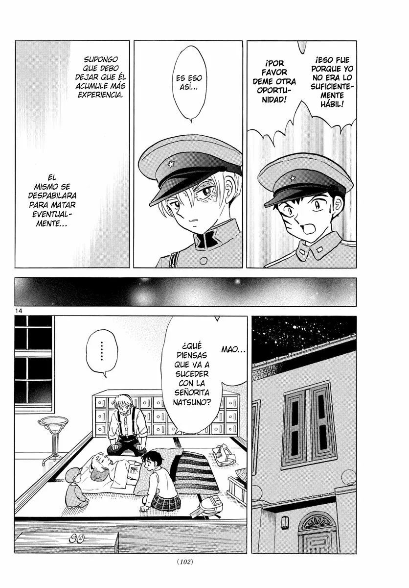 Página 14 del Manga