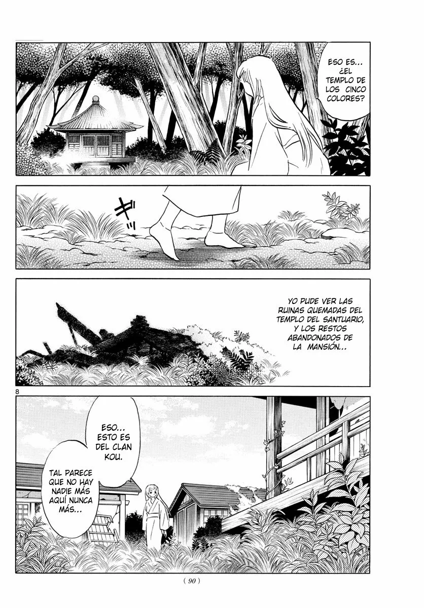 Página 8 del Manga