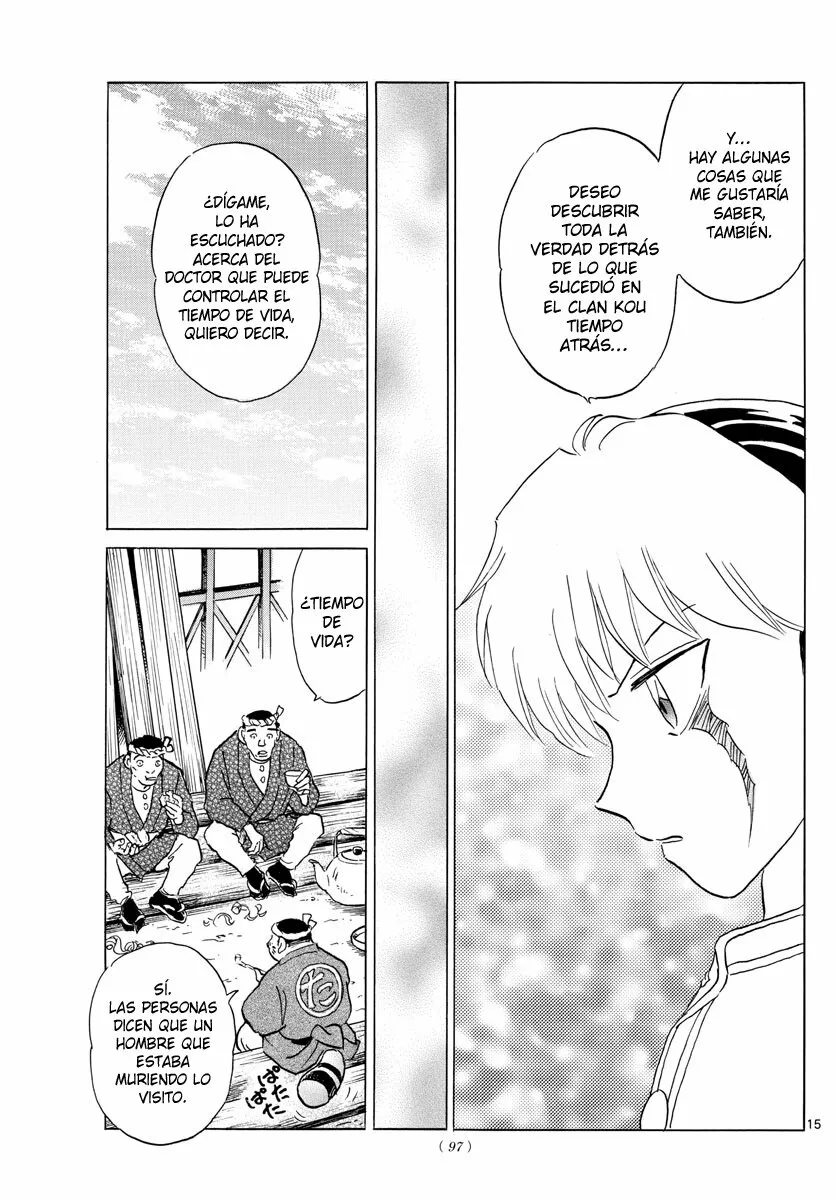 Página 15 del Manga