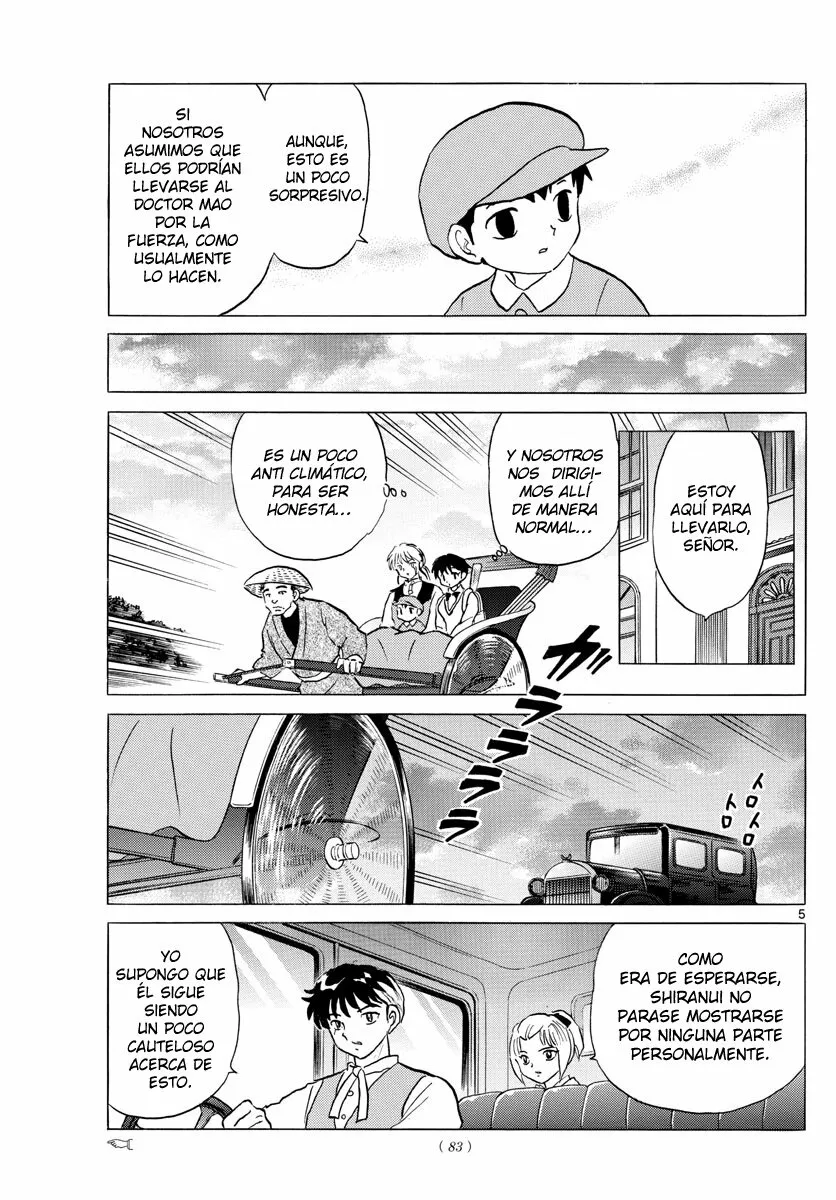 Página 5 del Manga