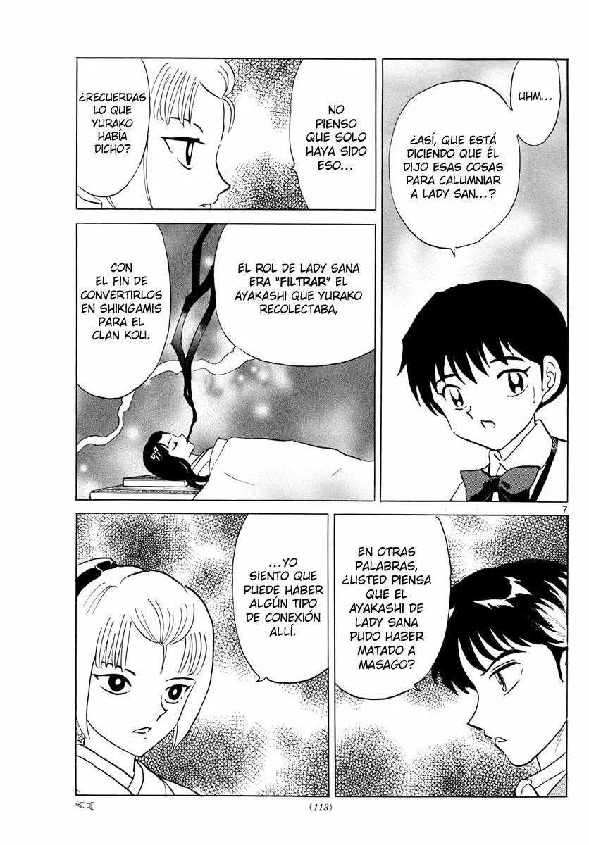 Página 7 del Manga