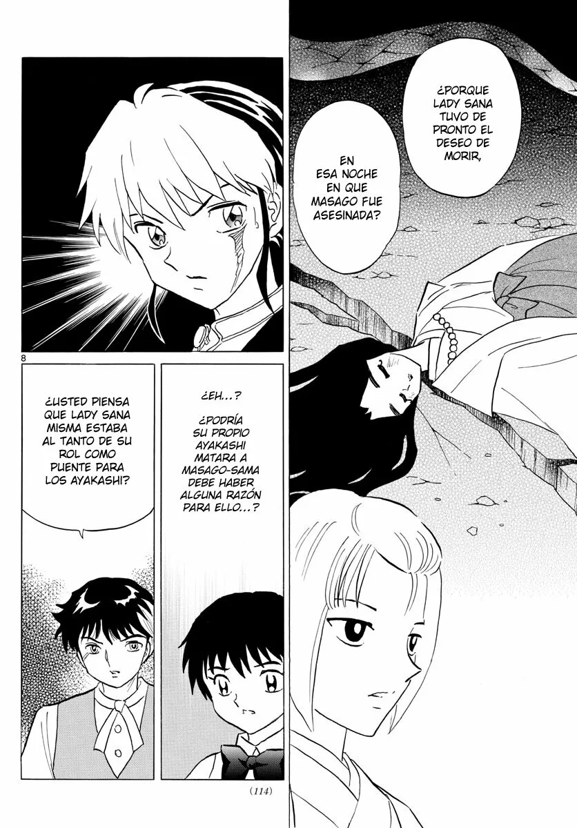Página 8 del Manga
