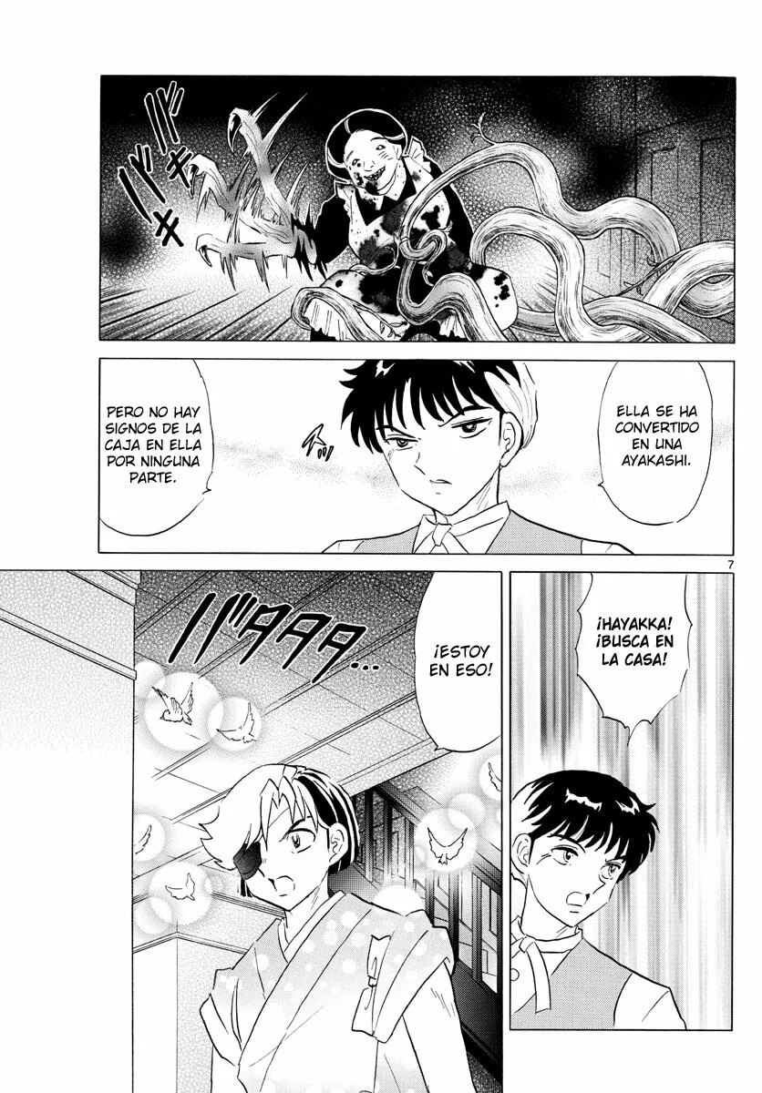 Página 7 del Manga